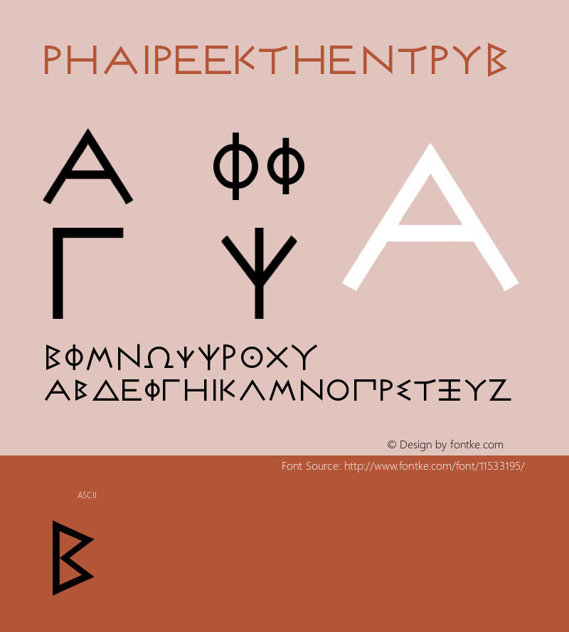 Archaic Greek-4th-Century-BC Version 001.001 Font Sample