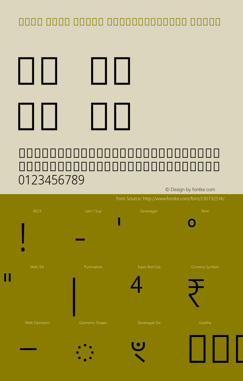 Noto Sans Tamil SemiCondensed Light Version 2.002图片样张