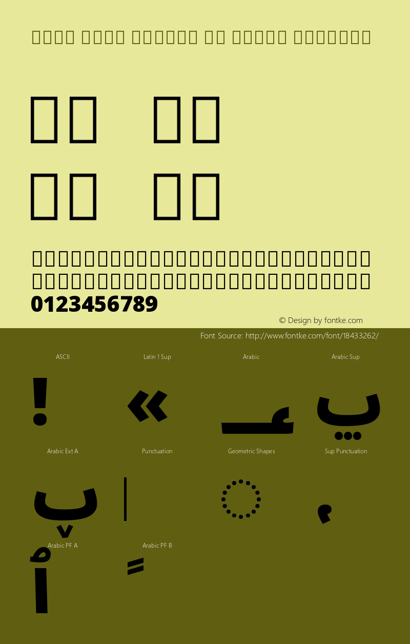 Noto Sans Arabic UI Black Regular Version 1.900 Font Sample