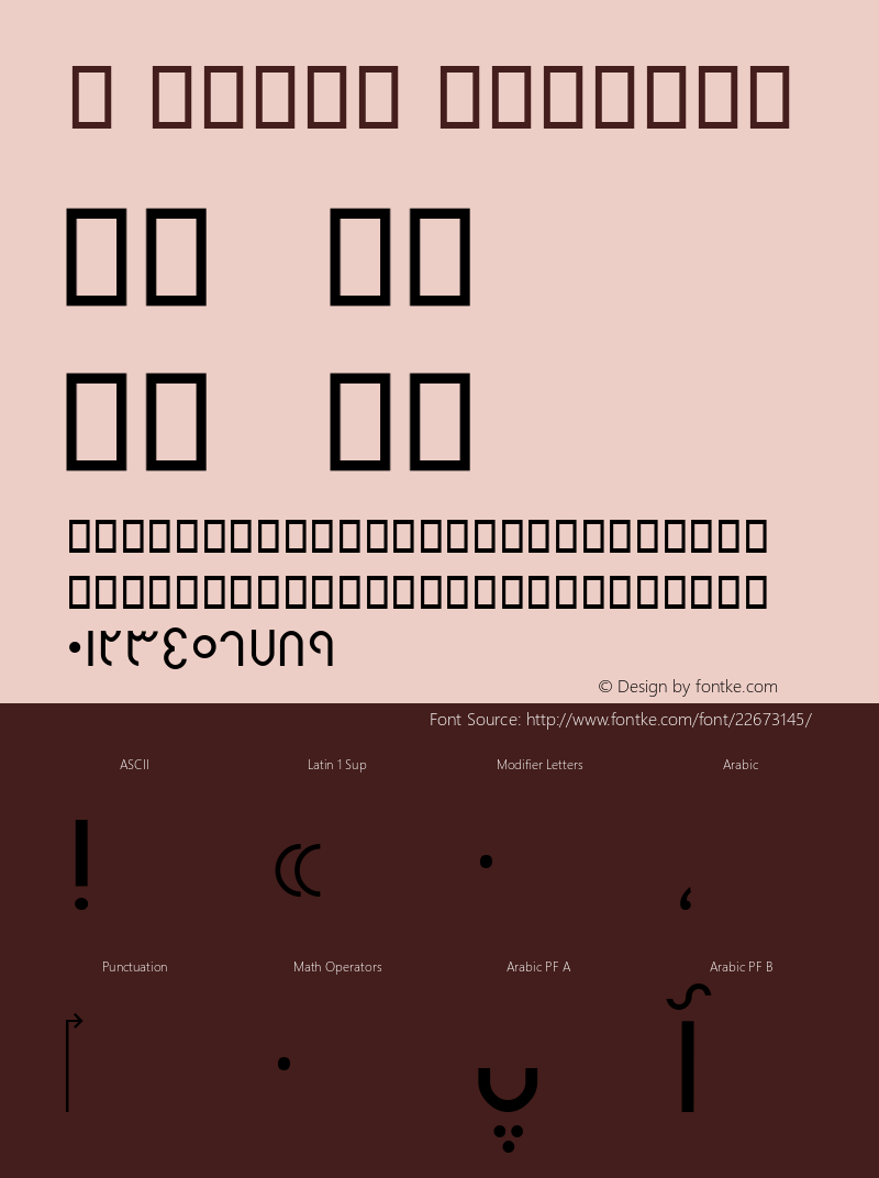 B Helal Version 2.01 - Build 1379 Font Sample