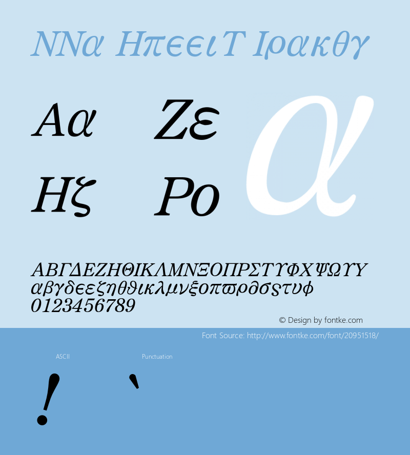 MMaGreekS-Italic Version 3.100;PS 001.000;hotconv 1.0.38;makeotf.lib1.6.5960 Font Sample