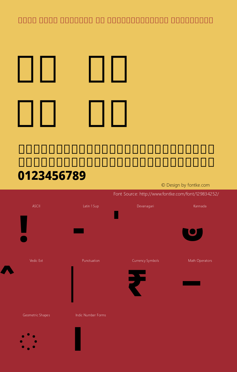 Noto Sans Kannada UI SemiCondensed ExtraBold Version 2.001; ttfautohint (v1.8.3) -l 8 -r 50 -G 200 -x 14 -D knda -f none -a qsq -X 