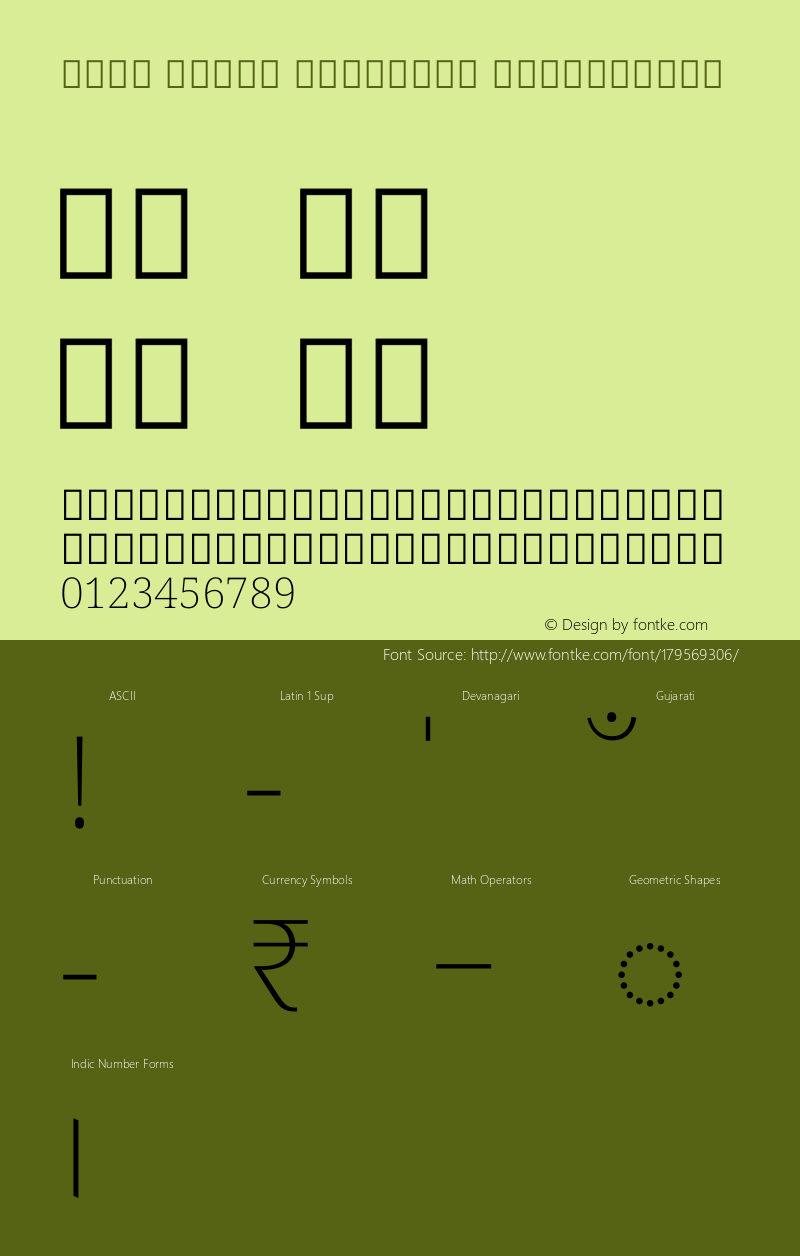 Noto Serif Gujarati ExtraLight Version 2.002图片样张