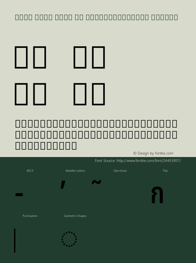 Noto Sans Thai UI ExtraCondensed Medium Version 2.000 Font Sample