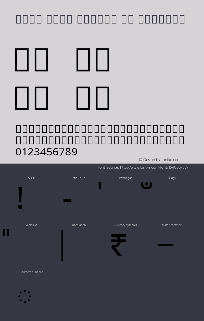 Noto Sans Telugu UI Regular Version 2.001 Font Sample