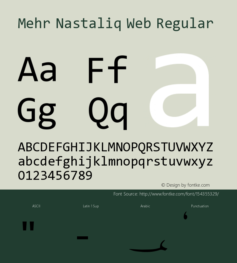 Mehr Nastaliq Web Regular Version 1.000 Font Sample