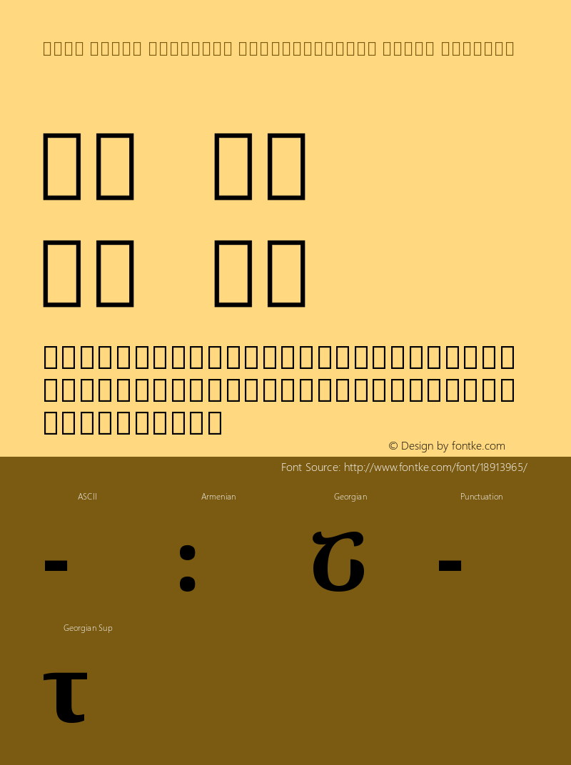 Noto Serif Georgian SemiCondensed Extra Regular Version 1.901 Font Sample