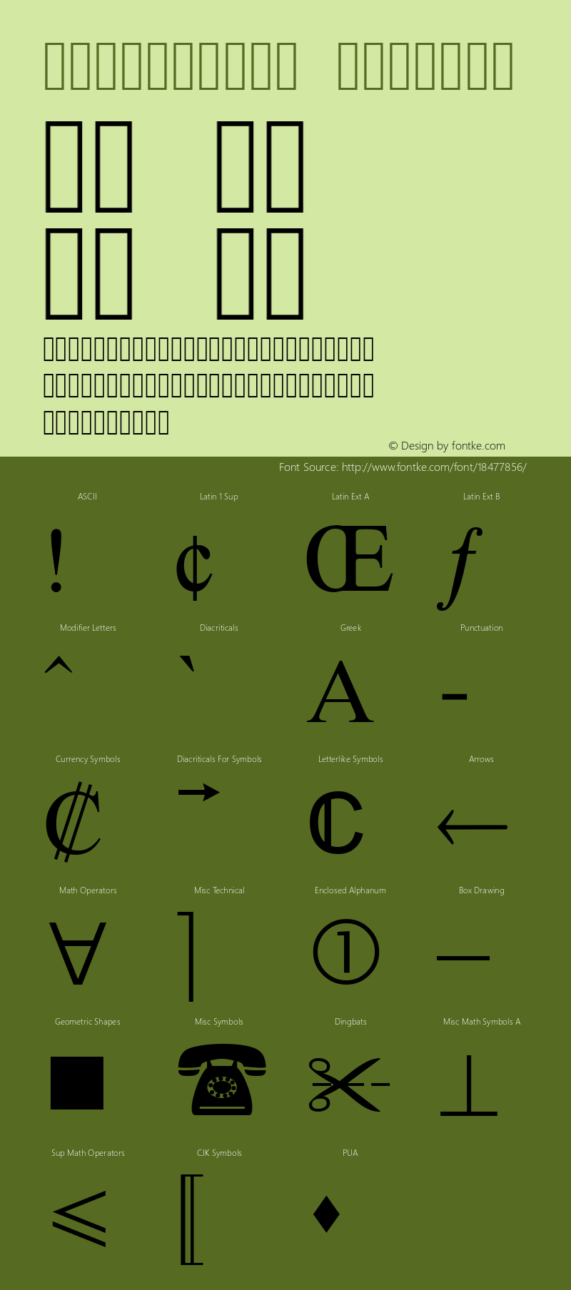 OpenSymbol Regular Version 2.4.3 Font Sample