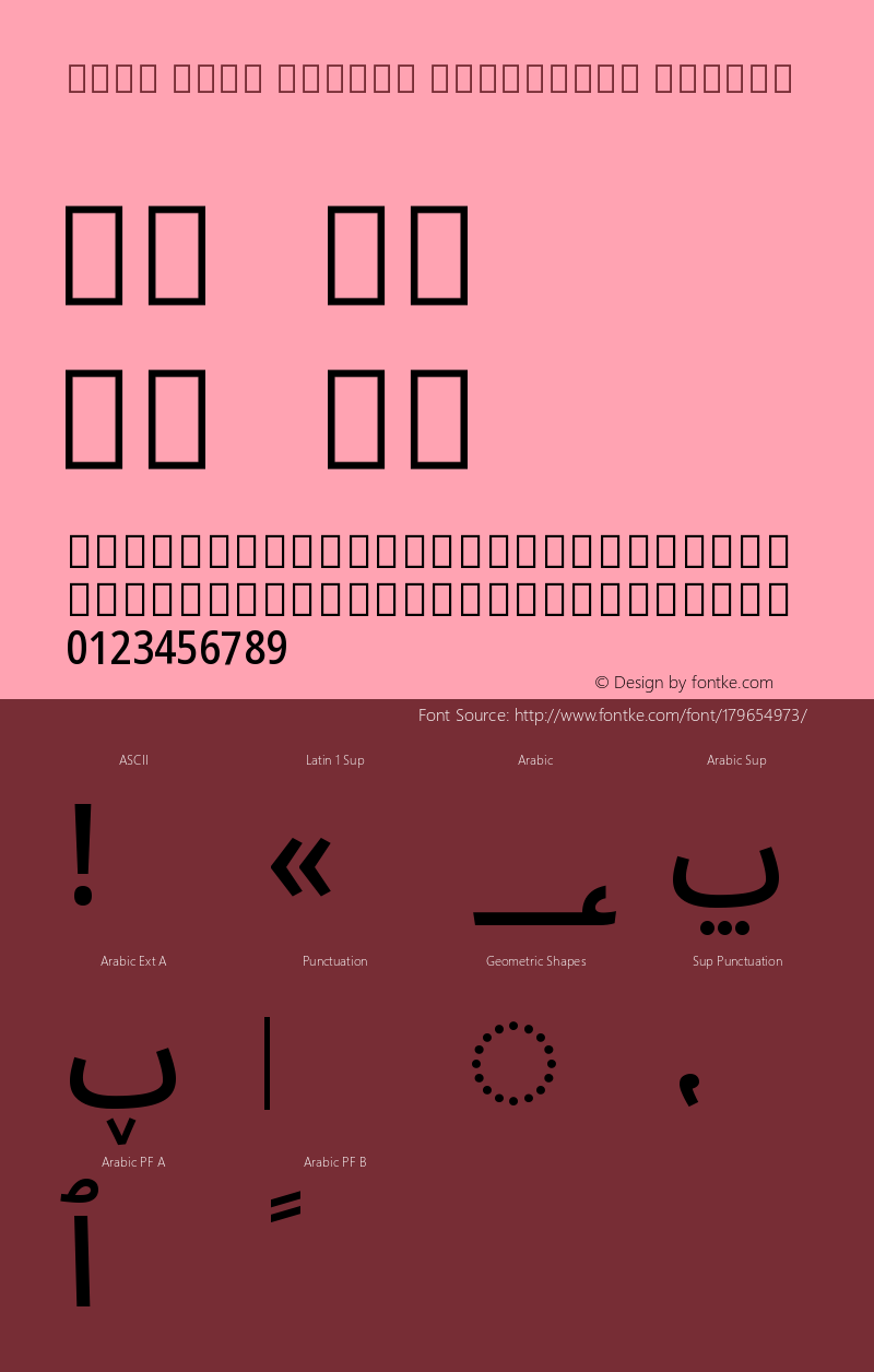 Noto Sans Arabic Condensed Medium Version 2.000图片样张