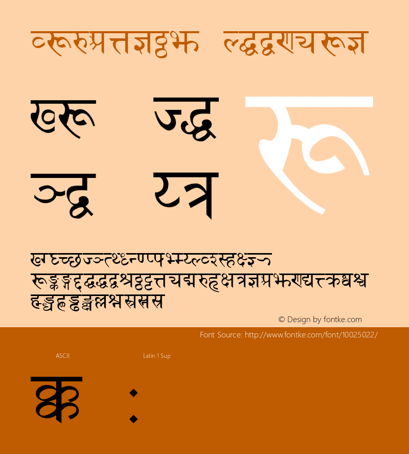 Sanskrit Regular Unknown Font Sample