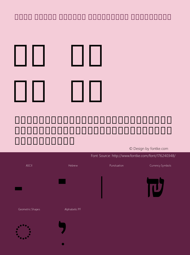 Noto Serif Hebrew Condensed ExtraBold Version 2.000图片样张