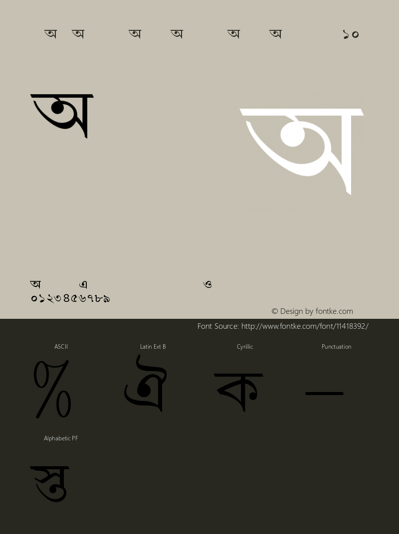 PalashPalBangla bangwd10 Version 2.03 Font Sample