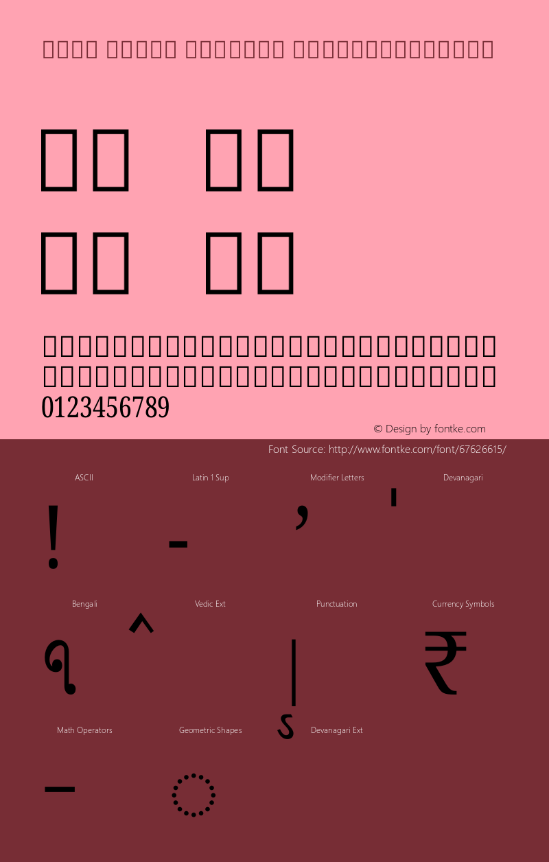 Noto Serif Bengali ExtraCondensed Version 2.001 Font Sample