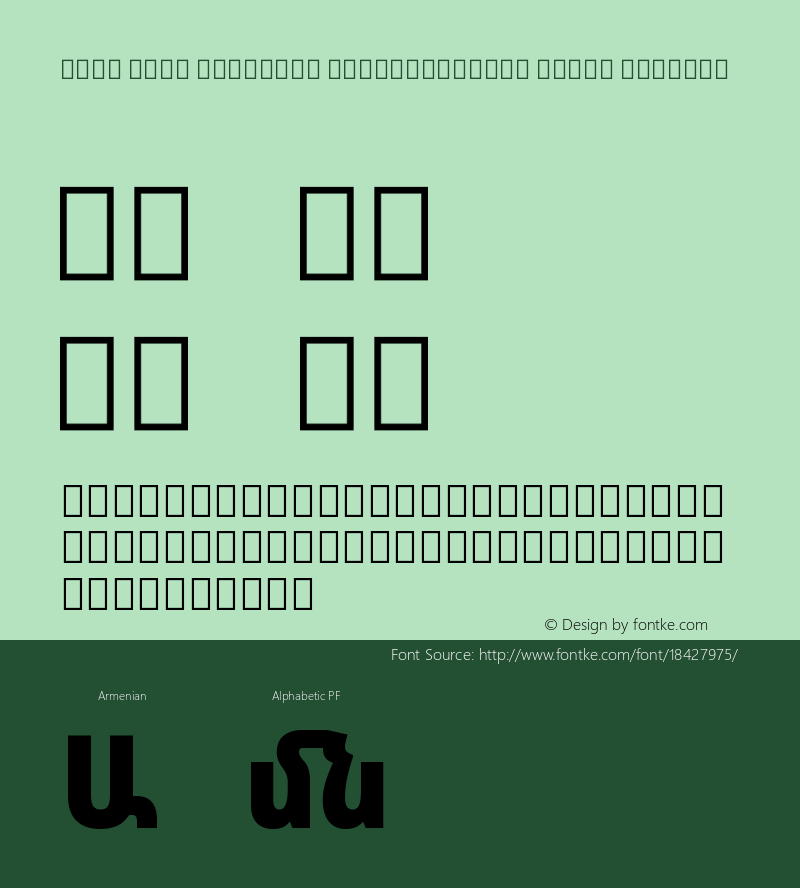 Noto Sans Armenian SemiCondensed Black Regular 1.000 Font Sample