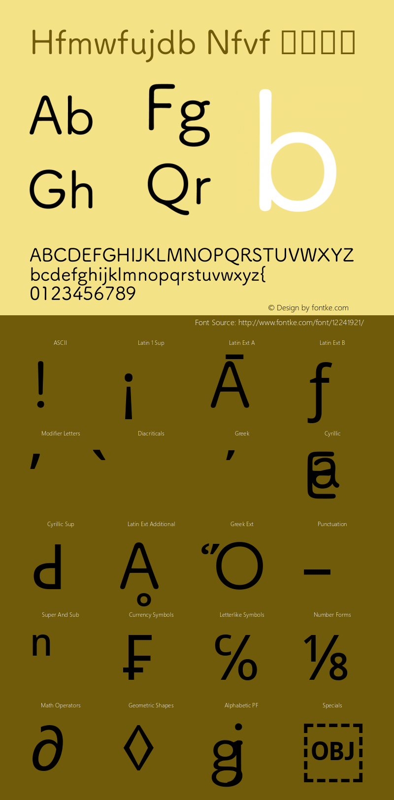 Helvetica Neue 紧缩粗体 10.0d35e1 Font Sample