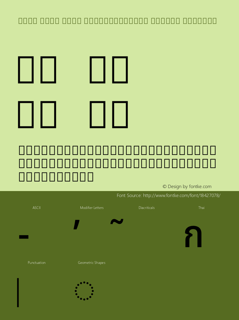 Noto Sans Thai SemiCondensed Medium Regular Version 1.901 Font Sample