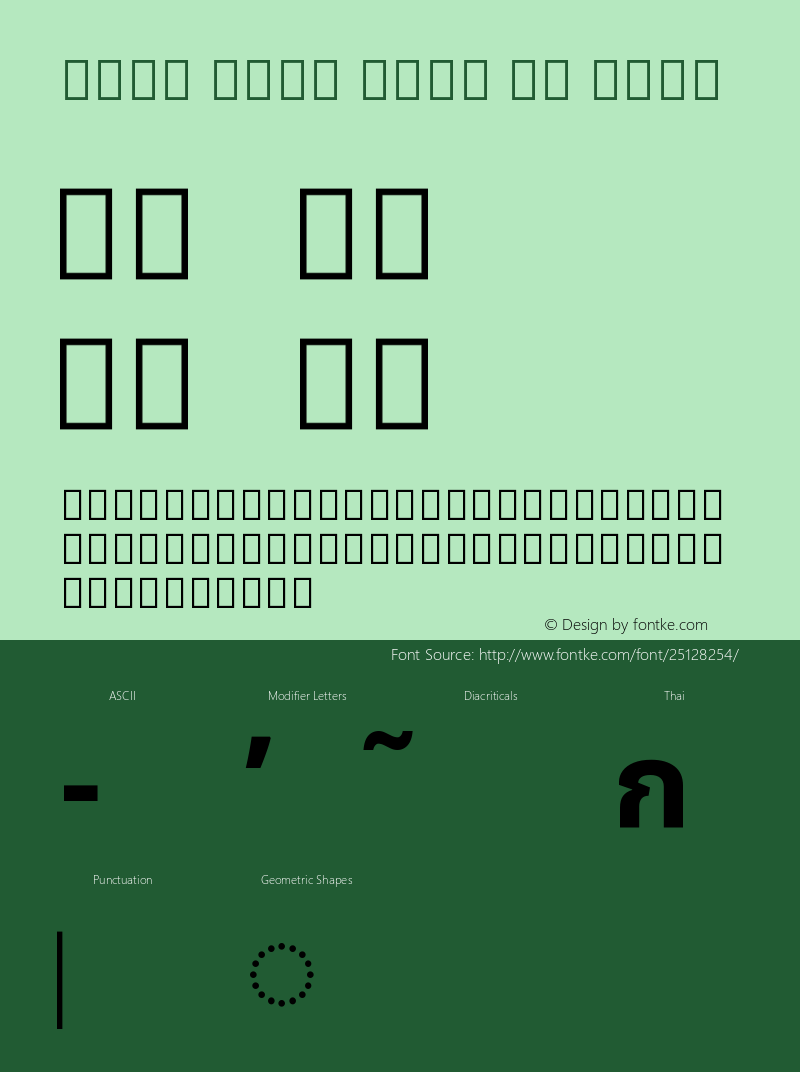 Noto Sans Thai UI Bold Version 2.000 Font Sample