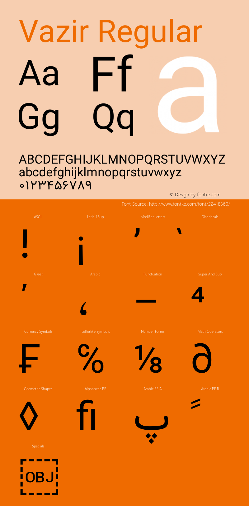 Vazir Version 11.0.1 Font Sample