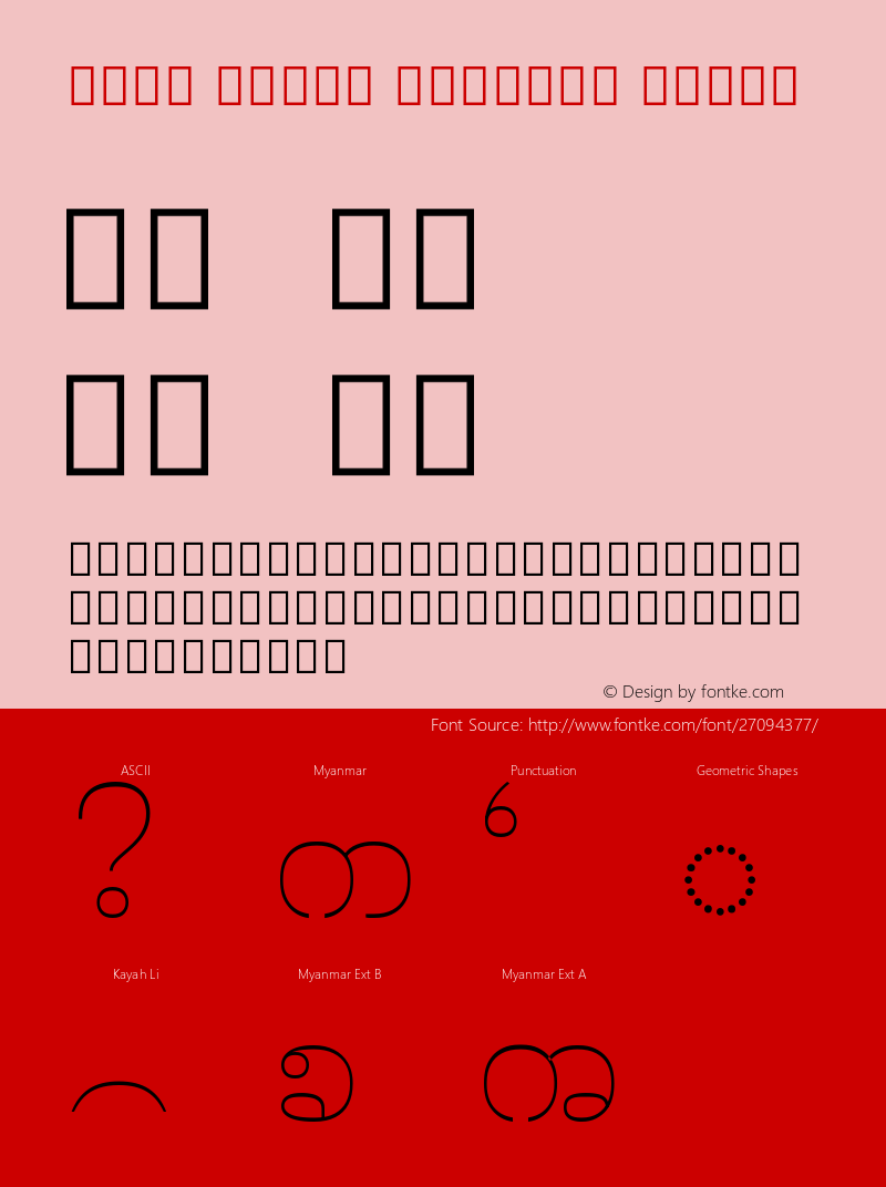 Noto Serif Myanmar Light Version 2.001 Font Sample