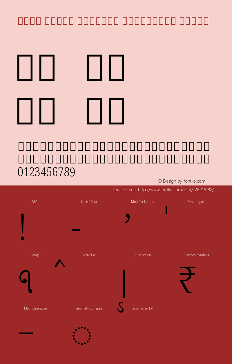 Noto Serif Bengali Condensed Light Version 2.001图片样张