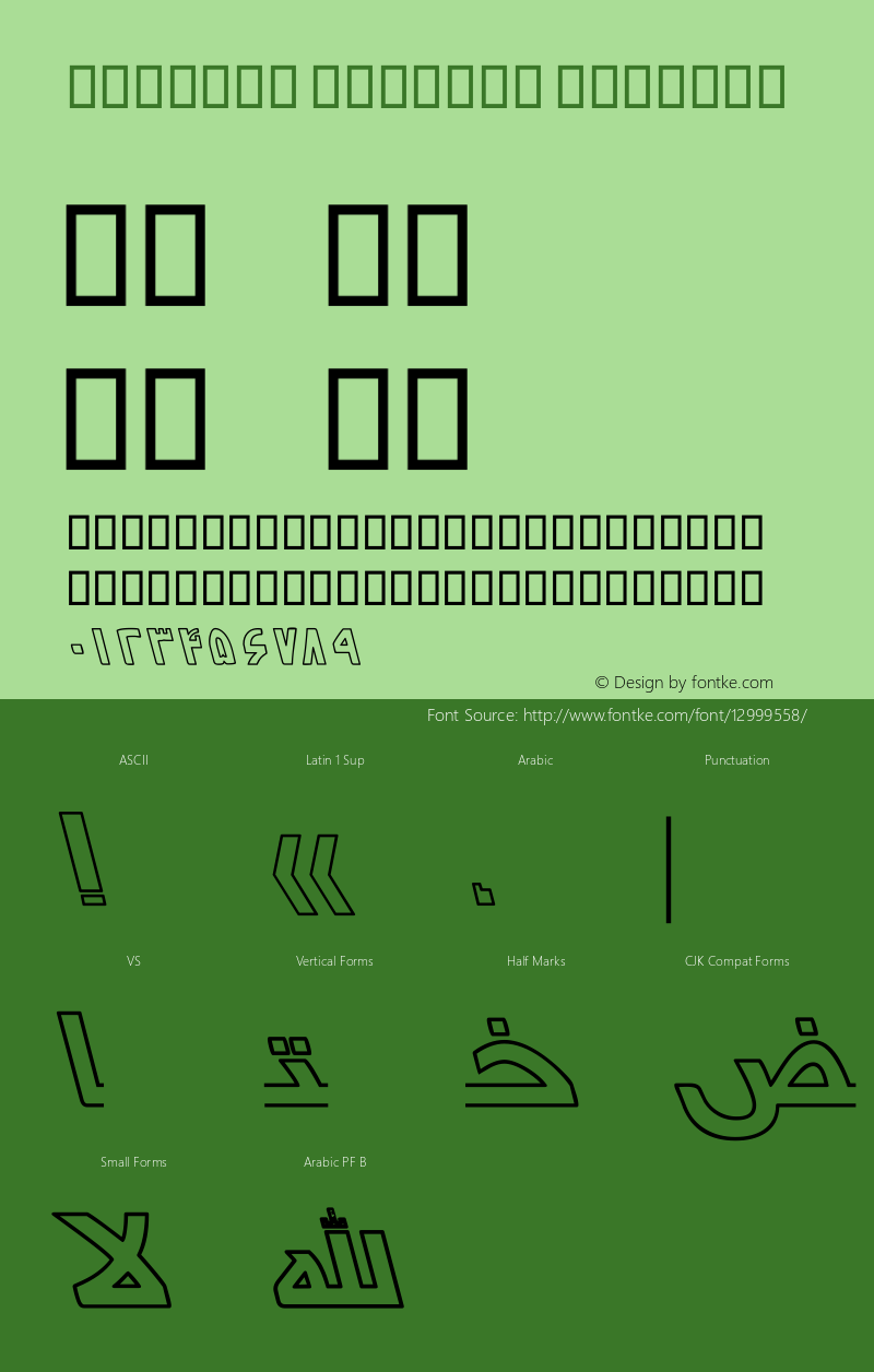 W_nasim Outline Regular Macromedia Fontographer 4.1 8/29/2005 Font Sample