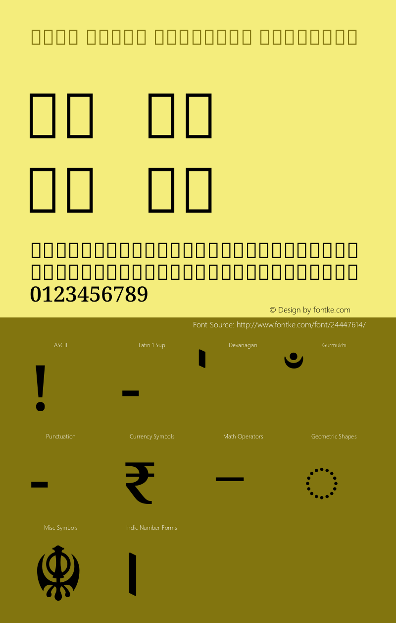 Noto Serif Gurmukhi SemiBold Version 1.900 Font Sample