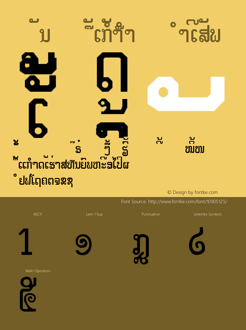 Lao Tangdaene Regular Version 0.0 Font Sample