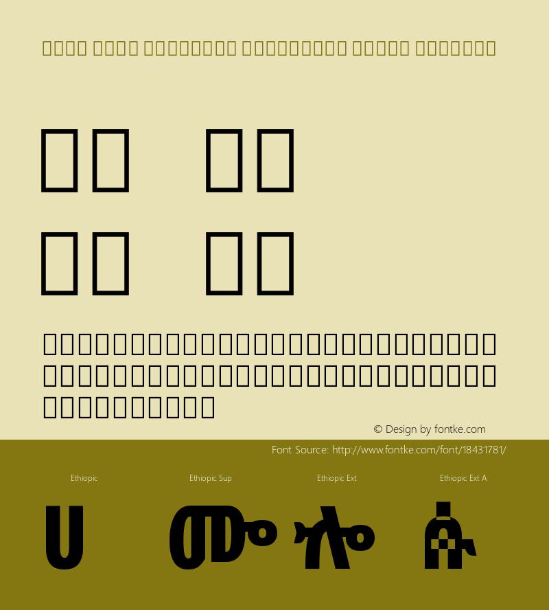 Noto Sans Ethiopic Condensed Black Regular Version 1.900 Font Sample