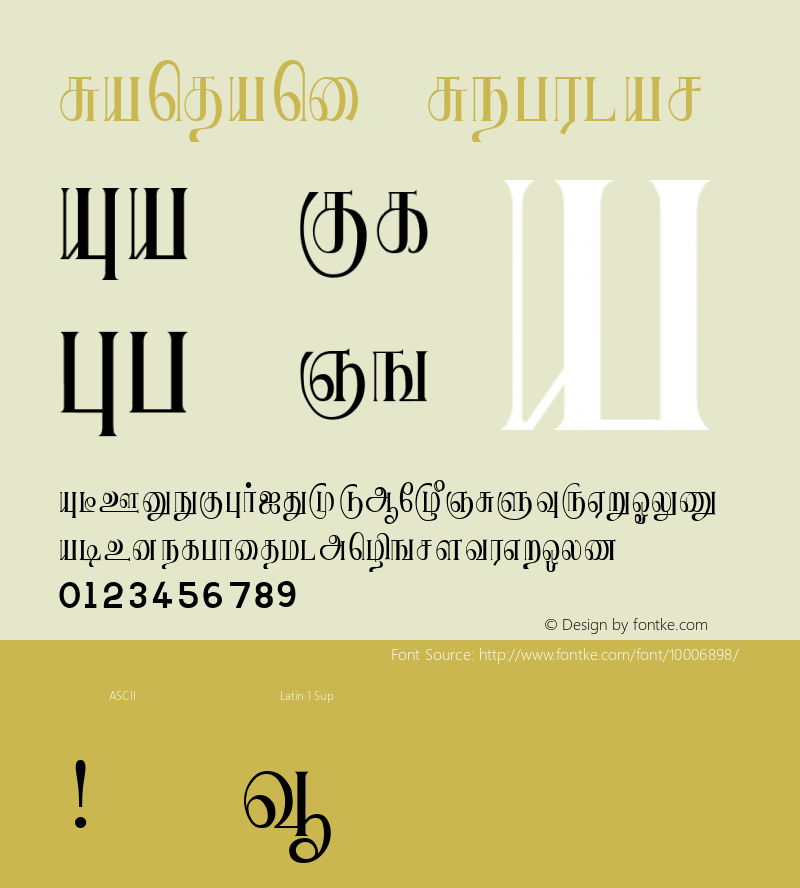 Ranjani Regular Altsys Fontographer 3.5  5/2/94 Font Sample