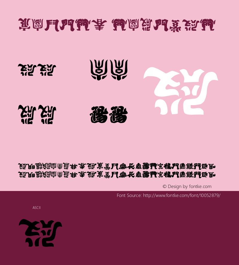 Kemuri Regular Ching Ping Wing Ding - 9-12-97 Font Sample