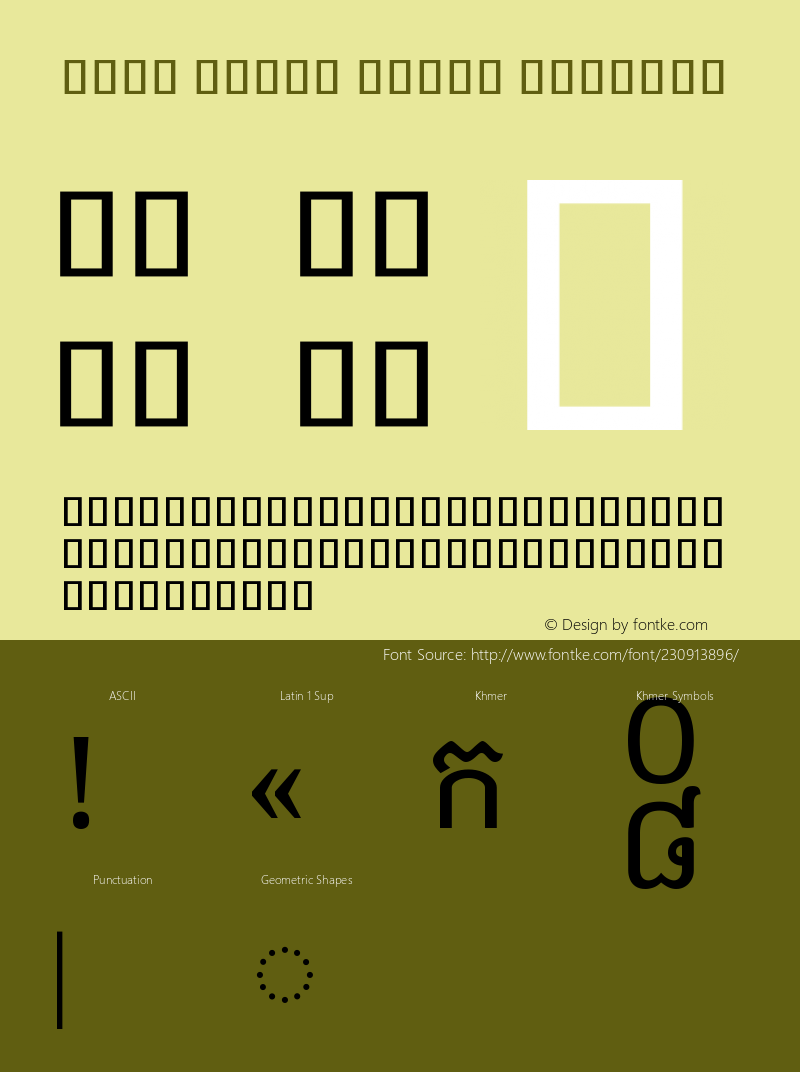 Noto Serif Khmer Regular Version 2.002图片样张