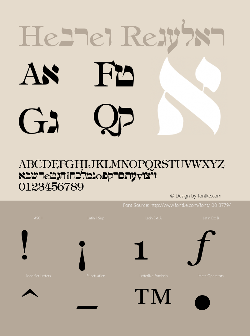 Hebrew Regular Altsys Fontographer 3.5  3/17/92 Font Sample