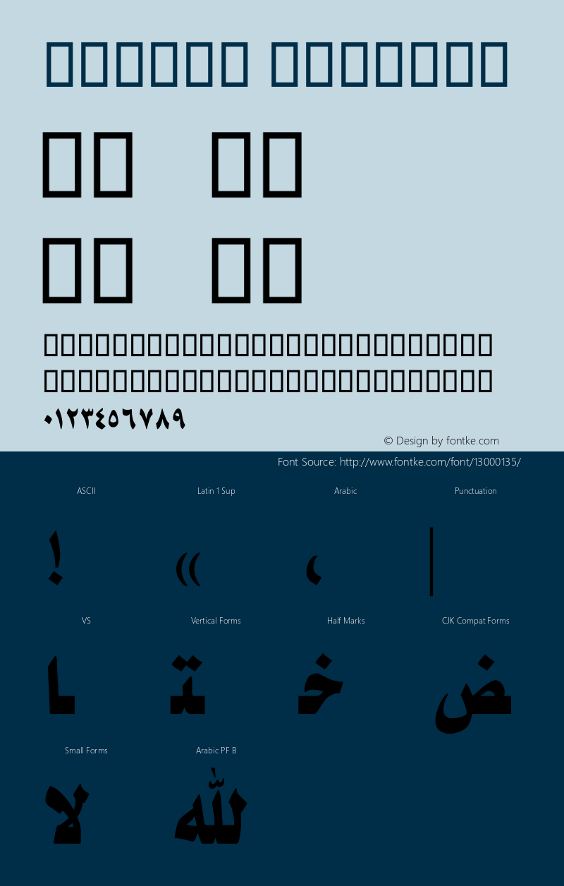 W_samt Regular Macromedia Fontographer 4.1 8/29/2005 Font Sample