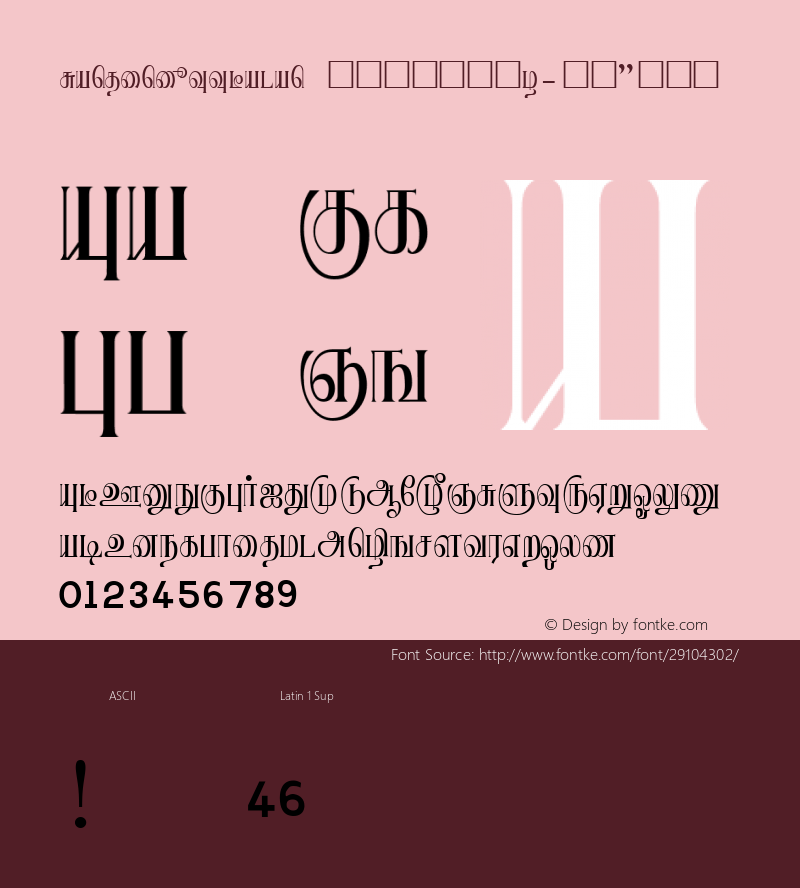 Rajani Regular 1.0 Mon Mar 22 11:56:55 1993 Font Sample