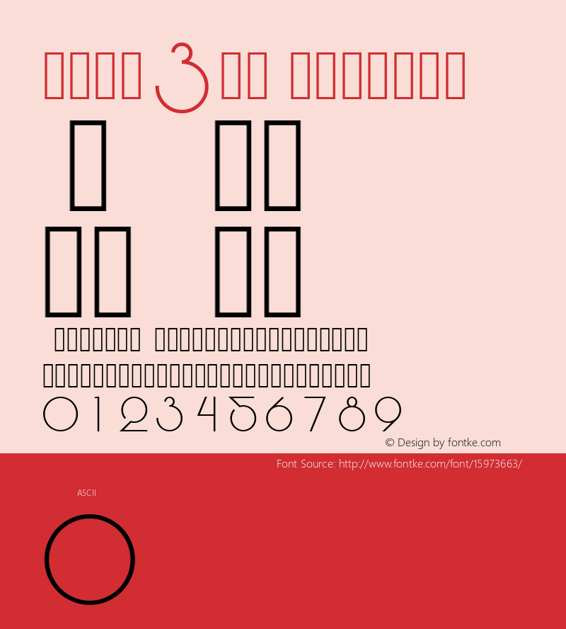 numb3rs Regular Version 1.000;PS 001.001;hotconv 1.0.56 Font Sample