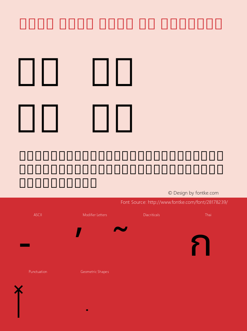 Noto Sans Thai UI Regular Version 2.000; ttfautohint (v1.8.2) Font Sample