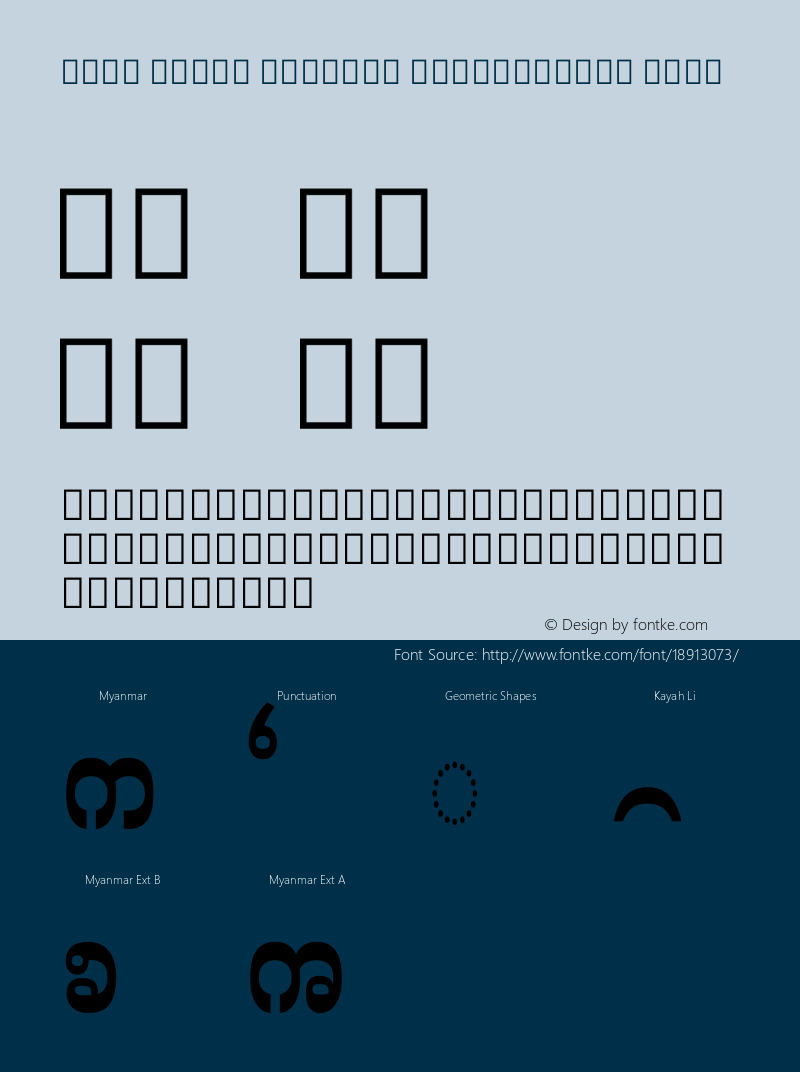 Noto Serif Myanmar ExCondensed Bold Version 1.902 Font Sample