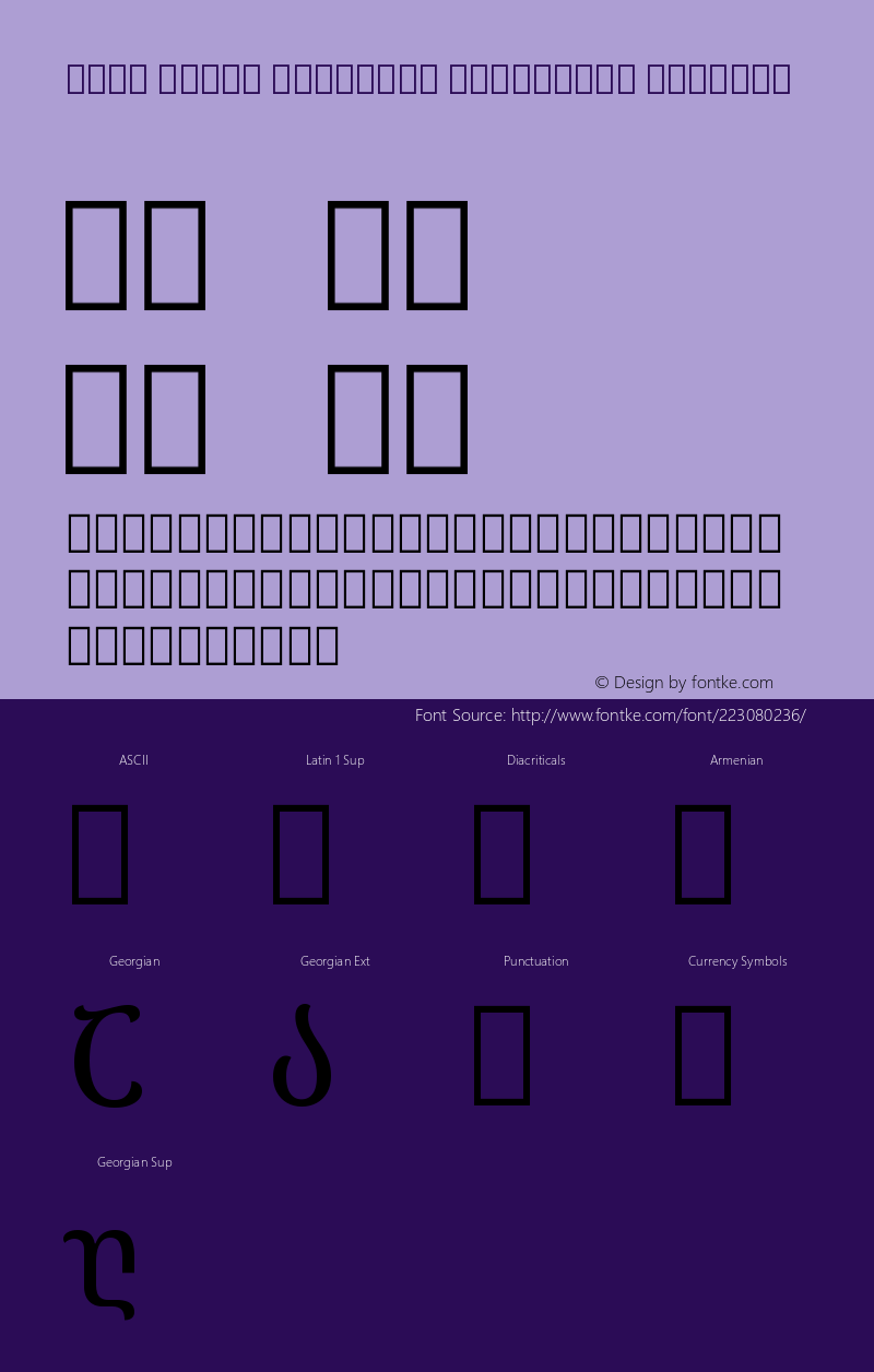 Noto Serif Georgian Condensed Regular Version 2.001图片样张