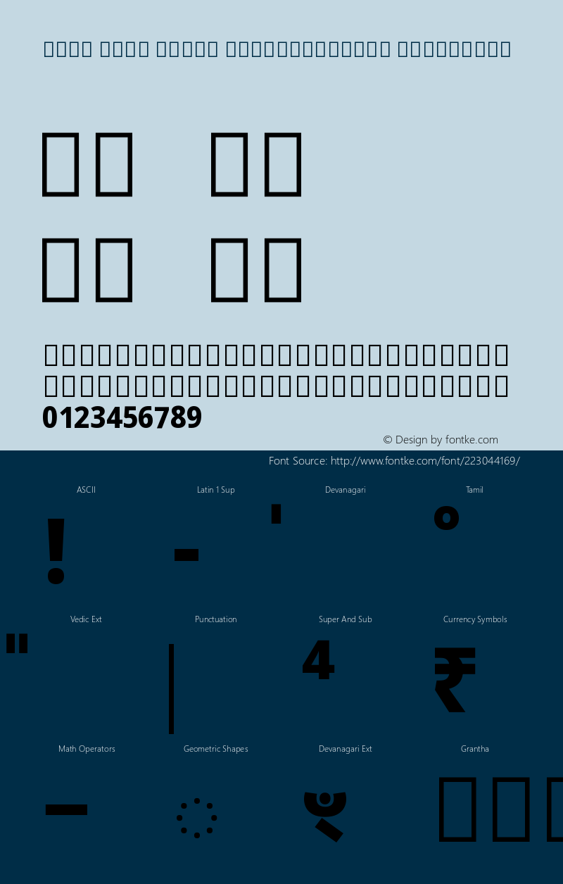 Noto Sans Tamil SemiCondensed ExtraBold Version 2.001图片样张