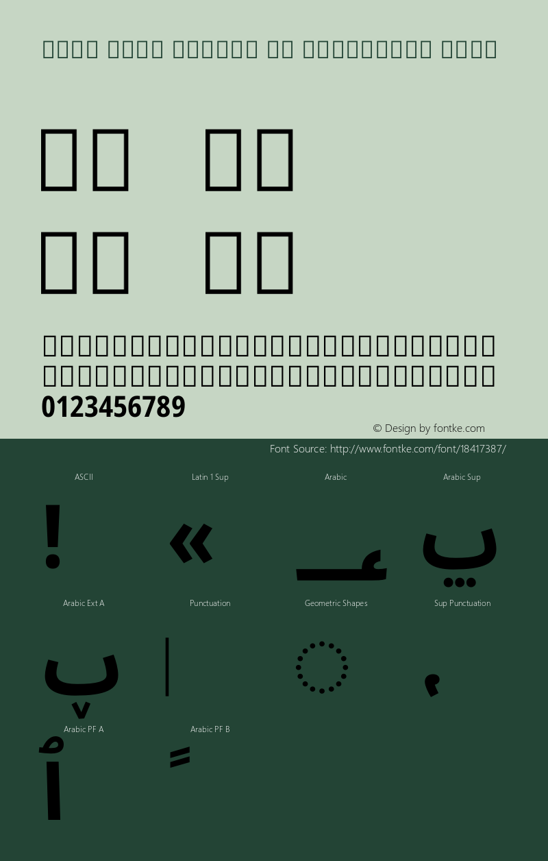 Noto Sans Arabic UI Condensed Bold Version 1.900 Font Sample
