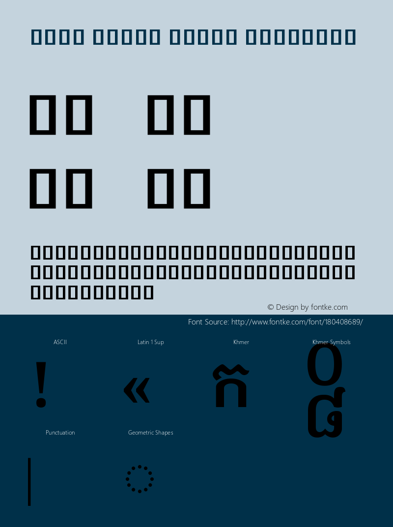 Noto Serif Khmer SemiBold Version 2.001图片样张