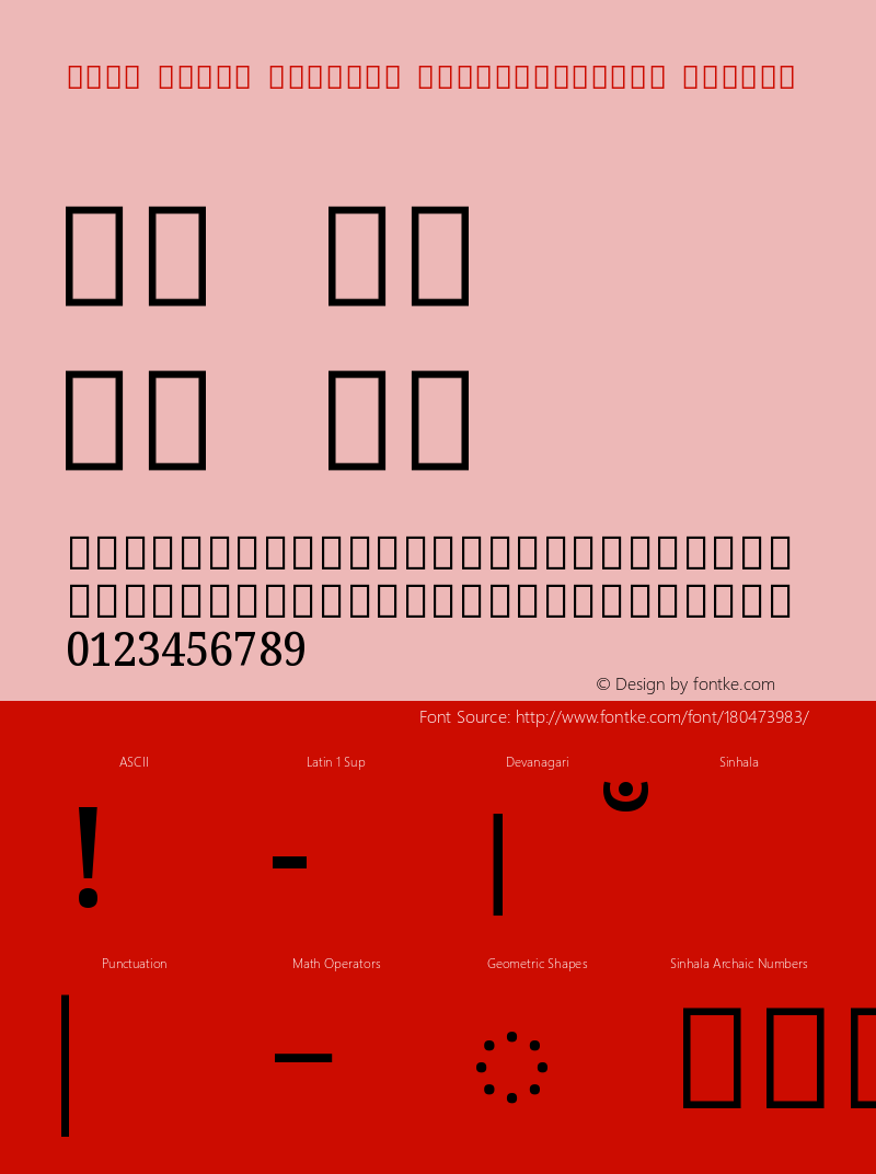 Noto Serif Sinhala SemiCondensed Medium Version 2.002图片样张