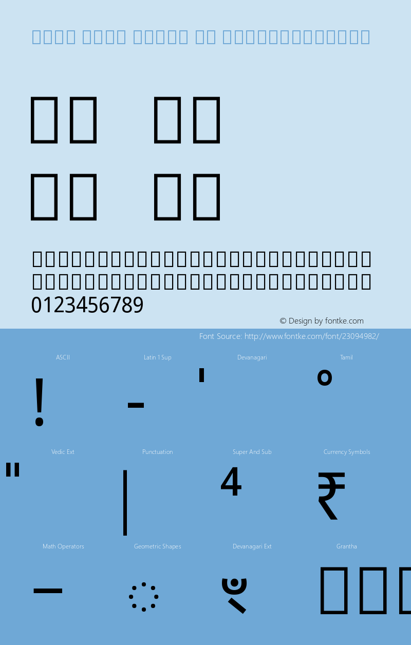 Noto Sans Tamil UI SemiCondensed Version 1.901 Font Sample