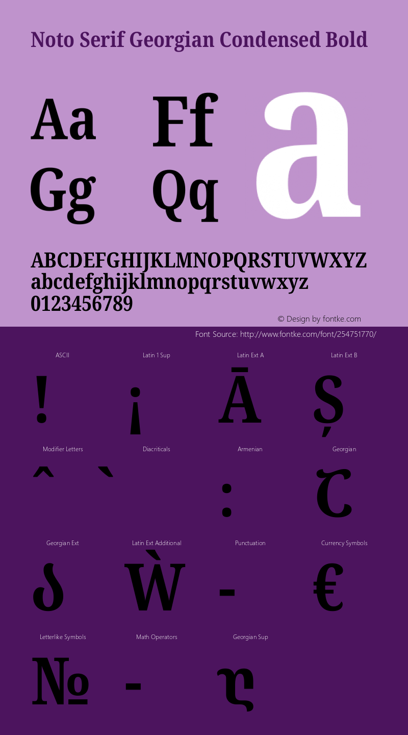 Noto Serif Georgian Condensed Bold Version 2.003图片样张