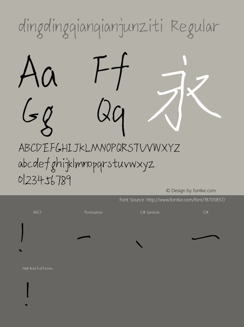 dingdingqianqianjunziti Regular Version 1.00 December 25, 2016, initial release Font Sample