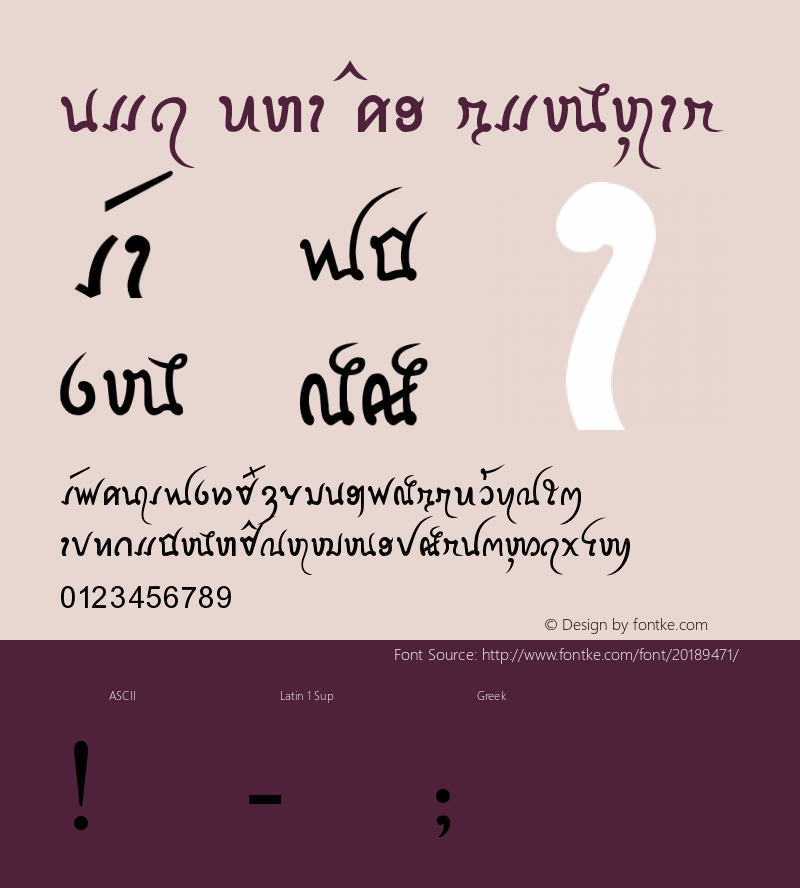 New Thai Co Version 1.00 October 20, 2006, initial release Font Sample