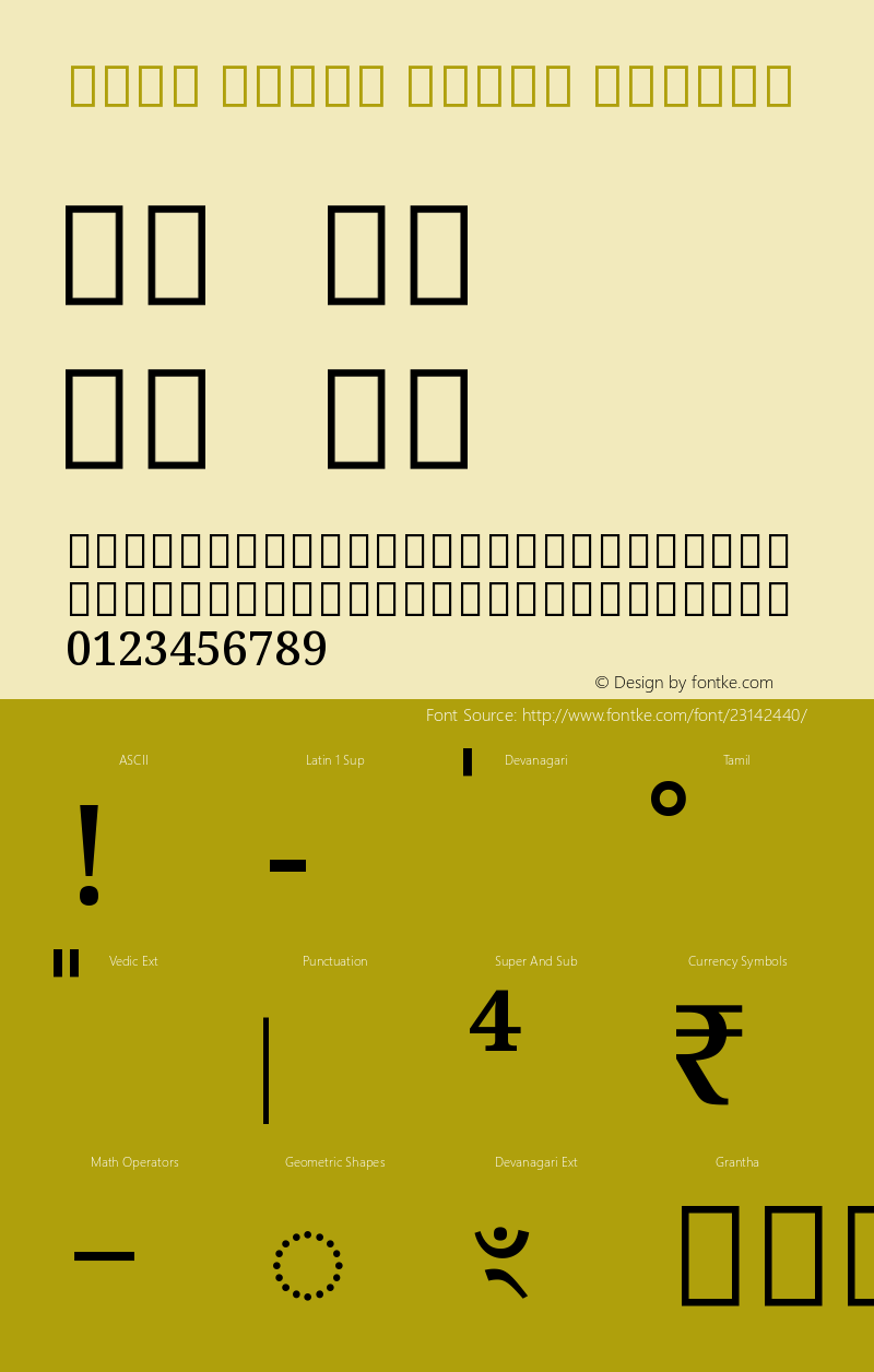 Noto Serif Tamil Medium Version 1.900 Font Sample