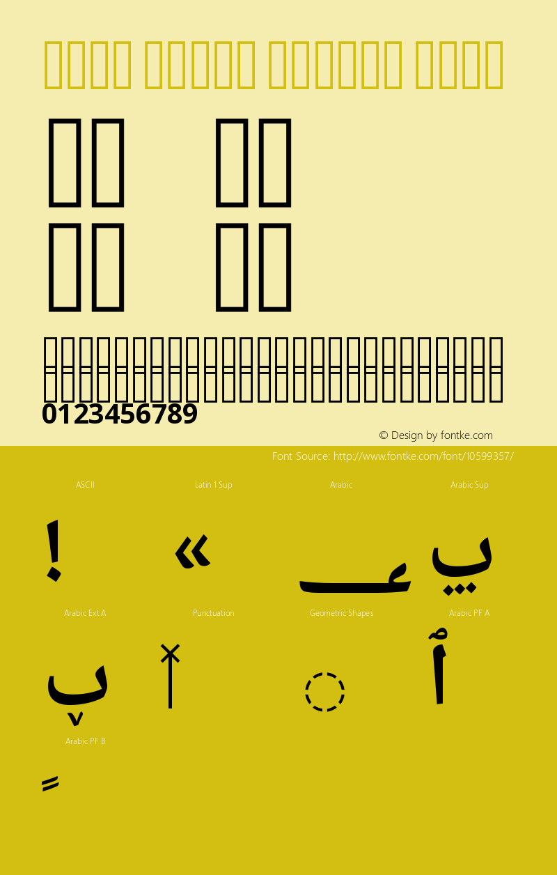 Noto Naskh Arabic Bold Version 1.01 Font Sample