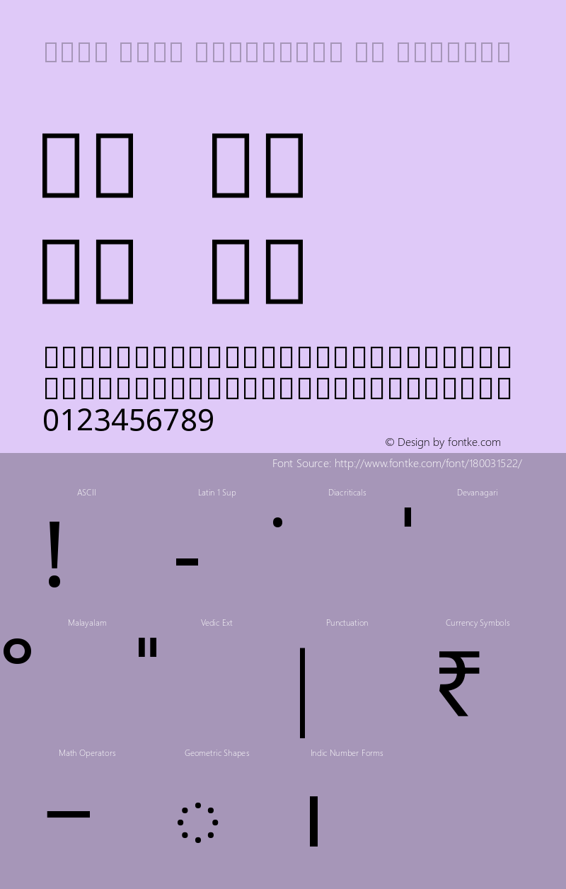 Noto Sans Malayalam UI Regular Version 2.001图片样张