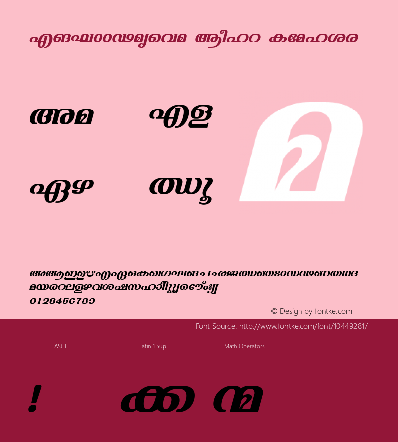 FML-TTVarsha Bold Italic 1.0 Fri Sep 25 07:27:10 1998 Font Sample